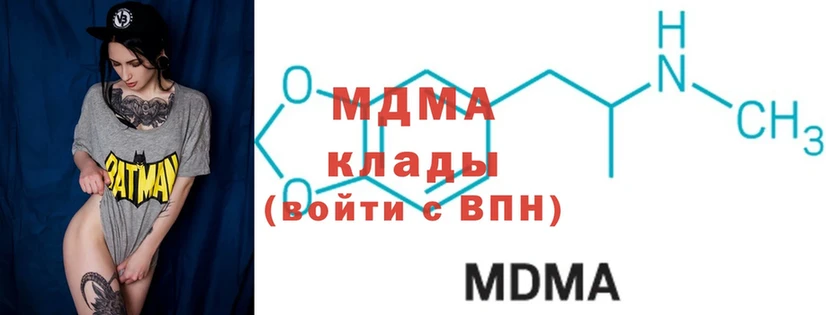 Где продают наркотики Краснообск Псилоцибиновые грибы  Меф мяу мяу  МАРИХУАНА  Cocaine 